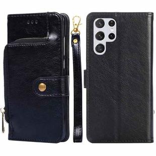 For Samsung Galaxy S23 Ultra 5G Zipper Bag Leather Phone Case(Black)