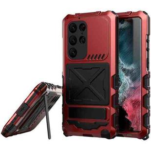 For Samsung Galaxy S23 Ultra 5G R-JUST Life Waterproof Dustproof Shockproof Phone Case(Red)