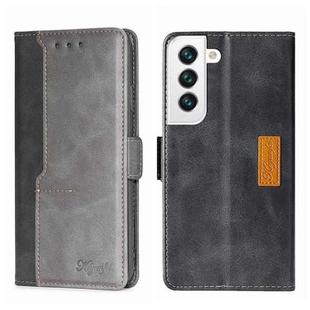 For Samsung Galaxy S23 5G Contrast Color Side Buckle Leather Phone Case(Black+Grey)