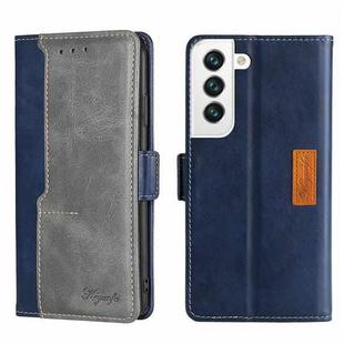 For Samsung Galaxy S23 5G Contrast Color Side Buckle Leather Phone Case(Blue+Grey)