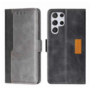 For Samsung Galaxy S23 Ultra 5G Contrast Color Side Buckle Leather Phone Case(Black+Grey)