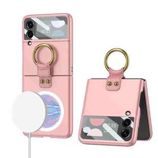 For Samsung Galaxy Z Flip4 GKK MagSafe Ultrathin Integrated Shockproof Phone Case with Ring Holder(Pink)