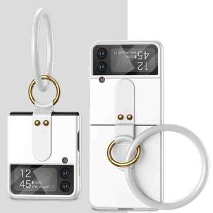 For Samsung Galaxy Z Flip4 GKK Ultrathin Integrated Shockproof Phone Case with Bracelet(White)