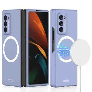 For Samsung Galaxy Z Fold2 5G GKK Ultrathin MagSafe Full Coverage Shockproof Protective Phone Case(Light Blue)