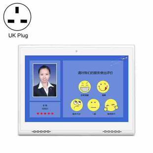 HSD1007A 10.1 inch Touch Screen All in One PC, RK3288 2GB+16GB Android 6.0, Plug:UK Plug(White)