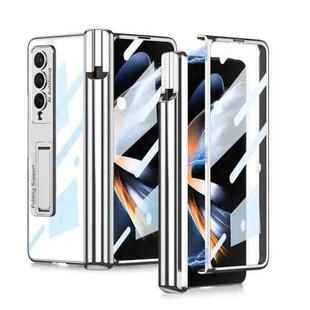 For Samsung Galaxy Z Fold4 GKK Magnetic Fold Hinge Shockproof Phone Case with Pen Slots(Silver)