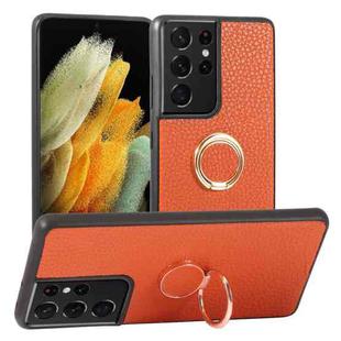 For Samsung Galaxy S21 Ultra 5G Litchi Texture Magnetic Shockproof Protective Phone Case(Orange)