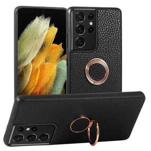 For Samsung Galaxy S21 Ultra 5G Litchi Texture Magnetic Shockproof Protective Phone Case(Black)