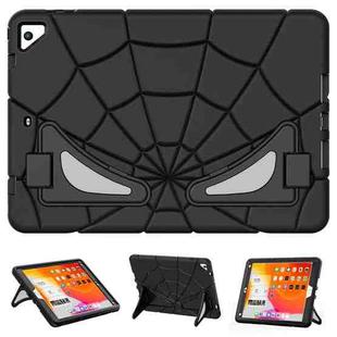 For iPad 9.7 2018 / 2017 / Air 2 Silicone + PC Shockproof Protective Tablet Case(Black)