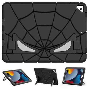 For iPad 10.2 2021 / 2020 / 2019 Silicone + PC Shockproof Protective Tablet Case(Black)