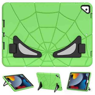 For iPad 10.2 2021 / 2020 / 2019 Silicone + PC Shockproof Protective Tablet Case(Green+Black)