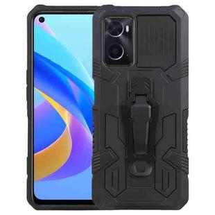 For OPPO A76 Armor Warrior Shockproof PC + TPU Phone Case(Black)