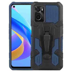 For OPPO A76 Armor Warrior Shockproof PC + TPU Phone Case(Blue)