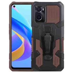 For OPPO A76 Armor Warrior Shockproof PC + TPU Phone Case(Brown)