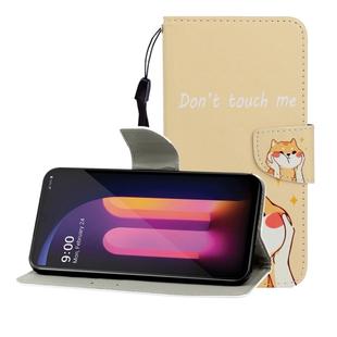 For LG V60 Colored Drawing Horizontal Flip Leather Case with Holder & Card Slot & Wallet(Shiba Inu)