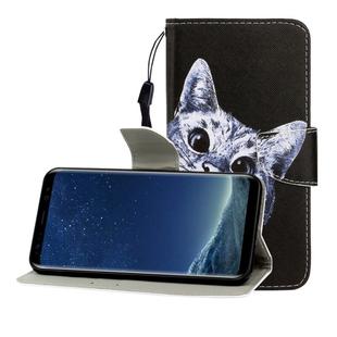 For Galaxy S8 Plus Colored Drawing Horizontal Flip Leather Case with Holder & Card Slot & Wallet(Curious Cat)