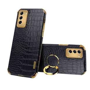 For Samsung Galaxy S23 5G 6D Electroplating Crocodile Texture Phone Case With Holder(Black)