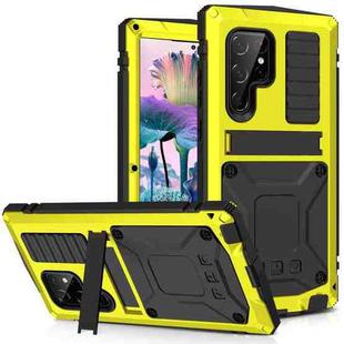 For Samsung Galaxy S23 Ultra 5G R-JUST Life Waterproof Dustproof Shockproof Phone Case(Yellow)