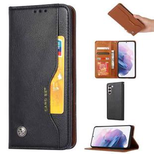 For Samsung Galaxy S23 5G Knead Skin Texture Horizontal Flip Leather Phone Case(Black)