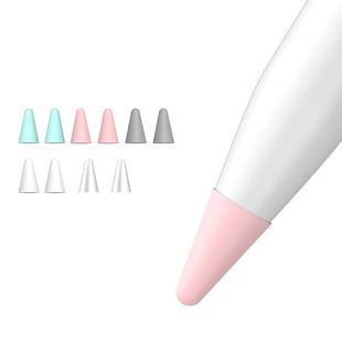 DUX DUCIS 10 PCS For Apple Pencil 1 / 2 Mute Nib Cover(Color Mxing)