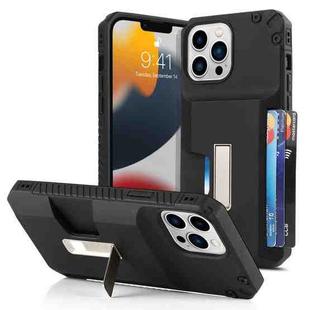 For iPhone 14 Pro Max Frosted Card Slot Holder Phone Case(Black)