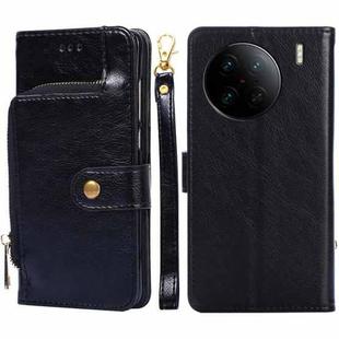 For vivo X90 Pro+ Zipper Bag Leather Phone Case(Black)