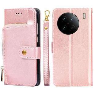 For vivo X90 Pro+ Zipper Bag Leather Phone Case(Rose Gold)