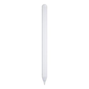 For Apple Pencil 2 Stylus Touch Pen Protective Cover(White)