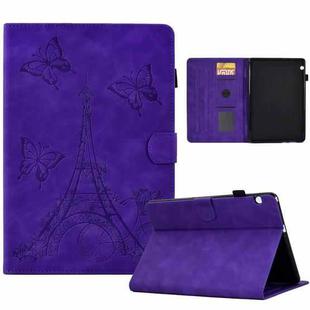 For Huawei MediaPad T5 Tower Embossed Leather Tablet Case(Purple)