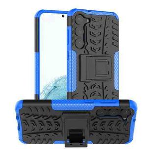 For Samsung Galaxy S23+ 5G Tire Texture TPU + PC Phone Case with Holder(Blue)