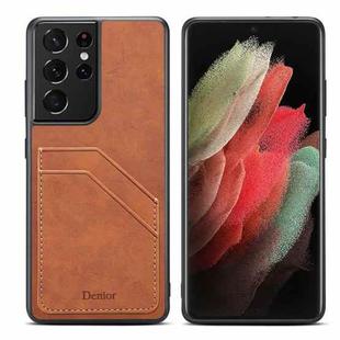 For Samsung Galaxy S23 Ultra 5G Denior PU Dual Card Slot Phone Case(Brown)