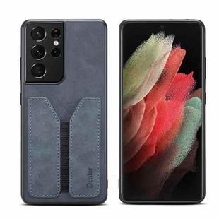 For Samsung Galaxy S23 Ultra 5G Denior DV Elastic Card PU Back Cover Phone Case(Grey)
