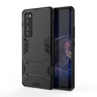 For Huawei nova 7 Pro 5G Shockproof PC + TPU Protective Case with Invisible Holder(Black)