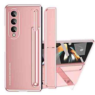 For Samsung Galaxy Z Fold4 2 in 1 Detachable PC Folding Phone Case with Holder & Pen Slot(Pink)