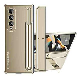 For Samsung Galaxy Z Fold4 2 in 1 Detachable PC Folding Phone Case with Holder & Pen Slot(Gold)