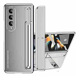 For Samsung Galaxy Z Fold4 2 in 1 Detachable PC Folding Phone Case with Holder & Pen Slot(Silver)