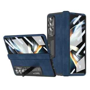 For Samsung Galaxy Z Fold4 Napa Pattern All-inclusive Magnetic Phone Case(Royal Blue)