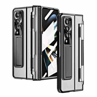For Samsung Galaxy Z Fold4 Phantom Series Integrated Folding Phone Case(Black)