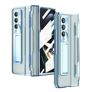 For Samsung Galaxy Z Fold4 Phantom Series Integrated Folding Phone Case(Blue)