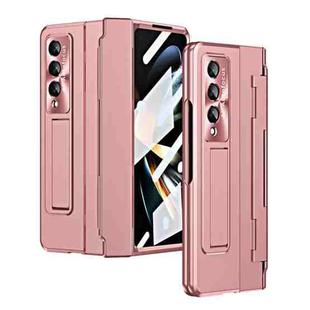 For Samsung Galaxy Z Fold4 Integrated Folding Phone Case with Hinge(Rose Gold)