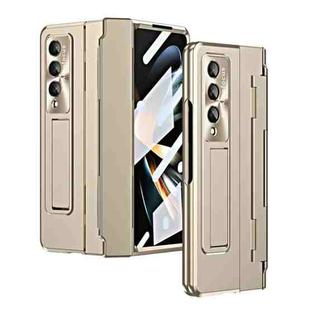 For Samsung Galaxy Z Fold4 Integrated Folding Phone Case with Hinge(Champagne Gold)