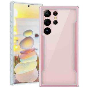 For Samsung Galaxy S23 Ultra 5G Defender Metal Clear PC Soft TPU Phone Case(Rose Gold)
