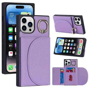 For iPhone 14 Pro Max Litchi Texture Card Bag Phone Case(Purple)