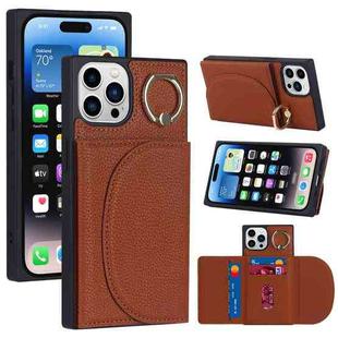 For iPhone 14 Pro Max Litchi Texture Card Bag Phone Case(Brown)