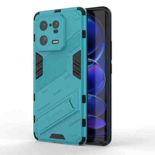 For Xiaomi 13 Pro Punk Armor 2 in 1 PC + TPU Phone Case(Blue)