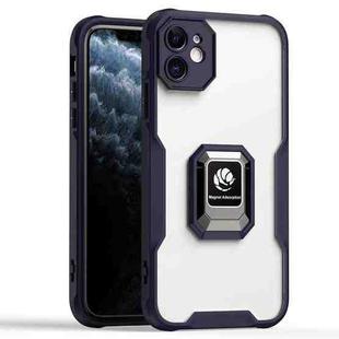 For iPhone 11 Armor Shockproof Magnetic Ring Phone Case(Deep Purple)