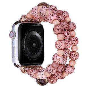 Simple Bodhi Beads Watch Band For Apple Watch Ultra 49mm / Series 8&7 45mm / SE 2&6&SE&5&4 44mm / 3&2&1 42mm(Lotus Pink)