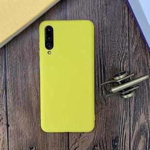 For Huawei P20 Pro Shockproof Frosted TPU Protective Case(Yellow)