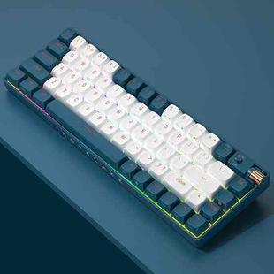 FOETOR R68 Wireless 2.4G Multi-bluetooth Charging Gaming Keyboard(White Blue)