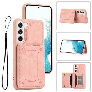 For Samsung Galaxy S23 5G Dream Magnetic Back Cover Card Wallet Phone Case(Pink)